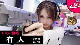 國產(chǎn)主播三級,揭秘我國網(wǎng)絡(luò)直播行業(yè)的崛起與挑戰(zhàn)