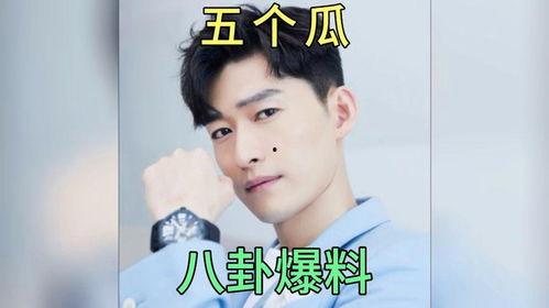 娛樂(lè)圈吃瓜播客有哪些人,揭秘明星幕后故事與生活點(diǎn)滴