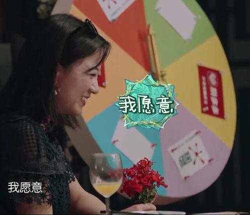 娛樂吃瓜求婚,他竟然用這種方式向女友求婚！