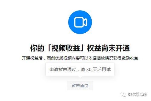 吃瓜群眾 知乎,揭秘“吃瓜群眾”在知乎的狂歡與思考