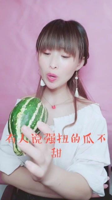 娛樂吃瓜醬相處方式,輕松相處的快樂秘籍