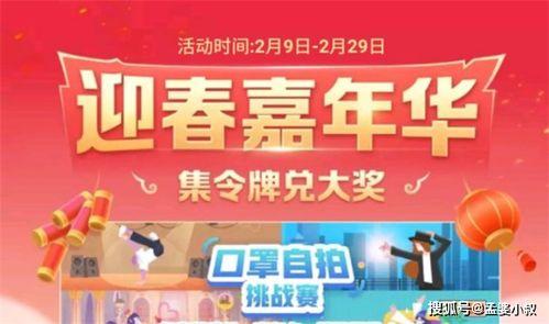 吃瓜鵝娛樂速報(bào)海藍(lán)之謎