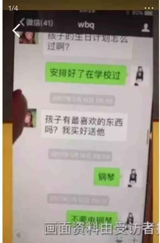 怎么看待娛樂圈吃瓜行為,娛樂還是過度消費(fèi)？