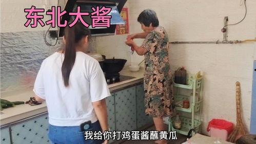 娛樂吃瓜醬婆婆是誰,她是如何成為網(wǎng)絡紅人的？