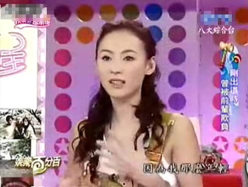 娛樂吃瓜醬奶奶等愛