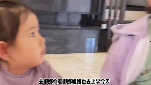 娛樂吃瓜醬都說了還得看親媽